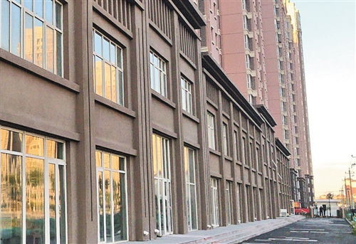 經濟日報多媒體數字報刊