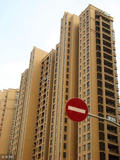 云南省按揭房月供二次產品介紹