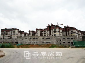 云南商會總部基地