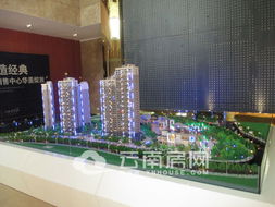 經(jīng)典寬town產(chǎn)品發(fā)布會(huì)12月7日舉行