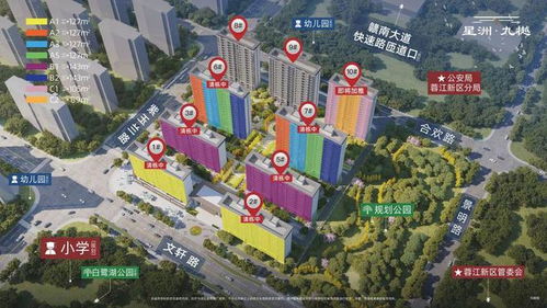 贛州要買房的人 五一精品房地產(chǎn)展銷會(huì)花樣送禮 快來(lái)撩