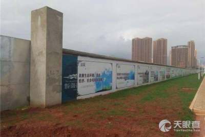 云南鼎易房地產(chǎn)開發(fā)有限責(zé)任公司