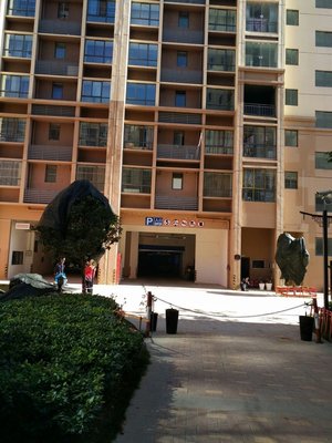 云南坤尚房地產(chǎn)開(kāi)發(fā)昭通分公司