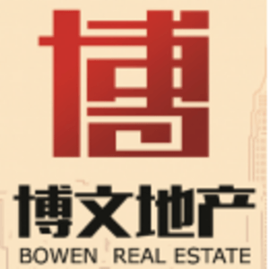 云南博文房地產(chǎn)開(kāi)發(fā)