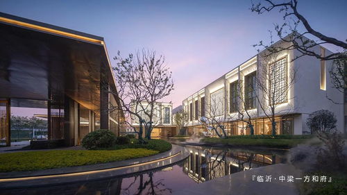 行業標桿 中梁榮獲 2021年房地產企業優秀產品力榜樣