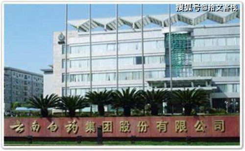 創始人被軟禁致死,發妻將工廠獻給國家,現值1300億,名字很耳熟