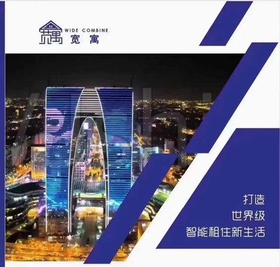 云南樂享房地產經紀 深耕云南地產，服務美好生活